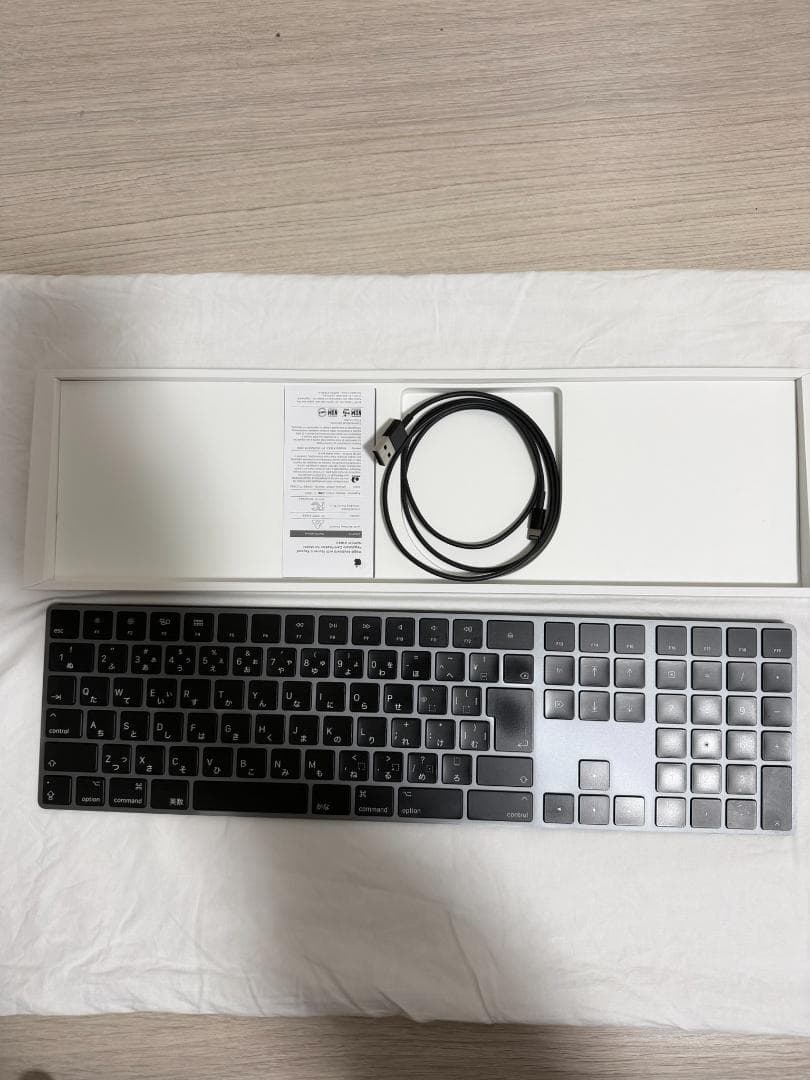 【送料無料】Apple Magic Keyboard A1843 テンキー付