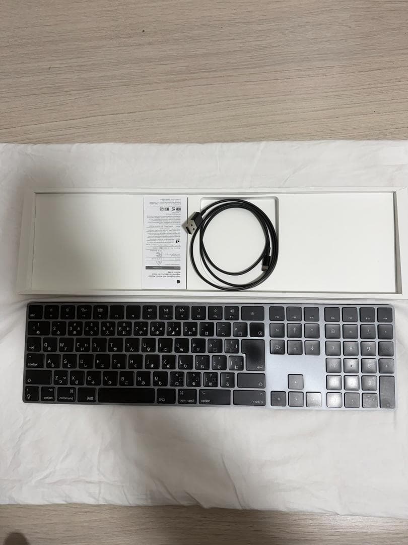 【送料無料】Apple Magic Keyboard A1843 テンキー付