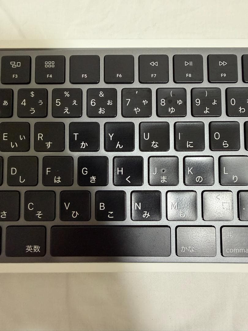 【送料無料】Apple Magic Keyboard A1843 テンキー付