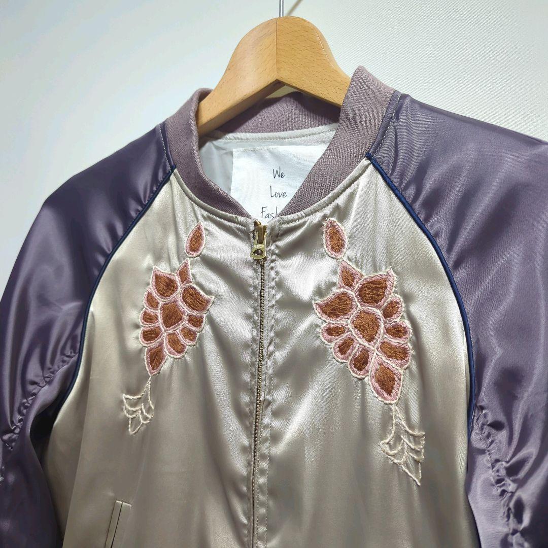 ★ SeaRoomlynn 刺繍 ストレッチ スカジャン ブルゾン