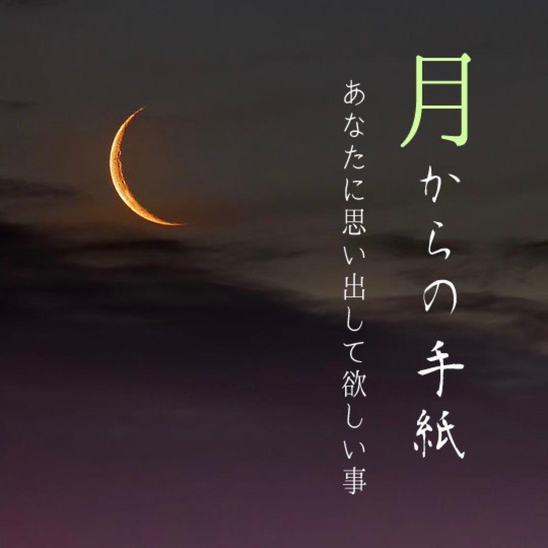 アロマ・キャンドル iizulead