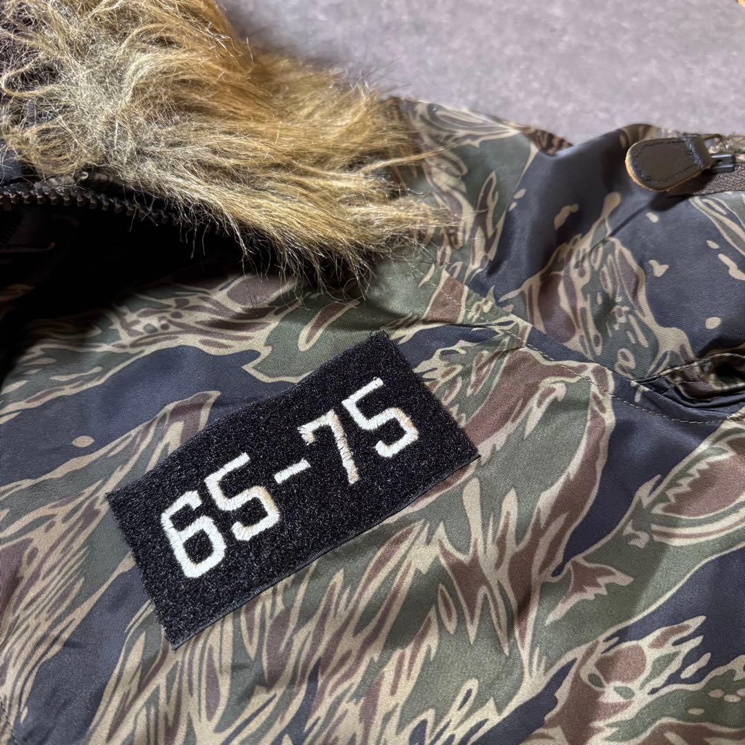 ヒステリックグラマー ダウンジャケット 迷彩 N-3B プリマロフト 木村拓哉