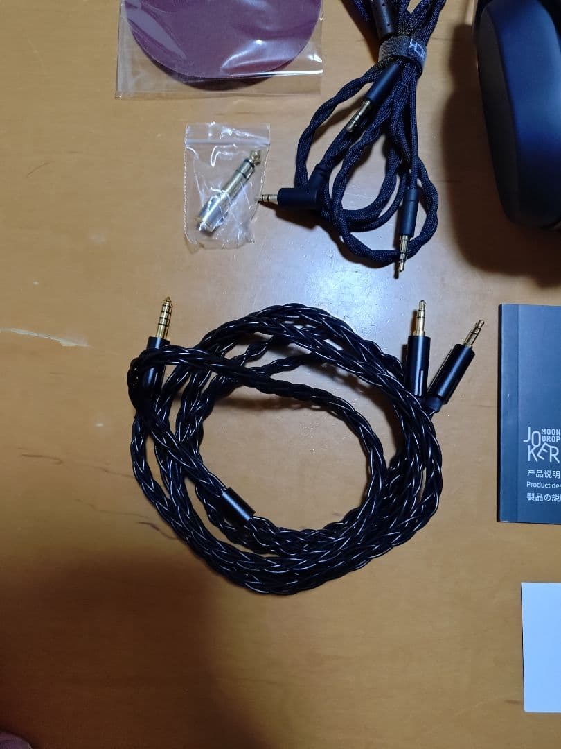 セール！moondrop JOKER 大都会 cosmo4.4mmケーブル付き！