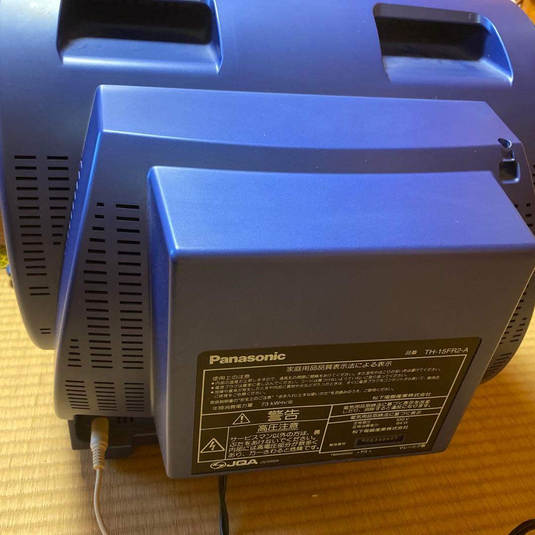 ブラウン管　テレビ　15型　 Panasonic 青　おしゃれ