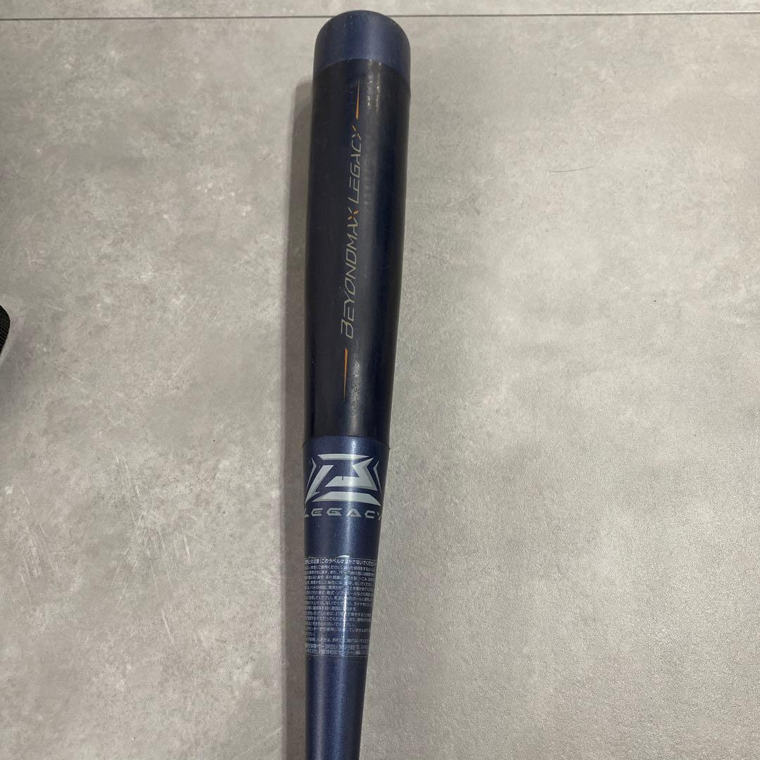 Mizuno ジュニアレガシー