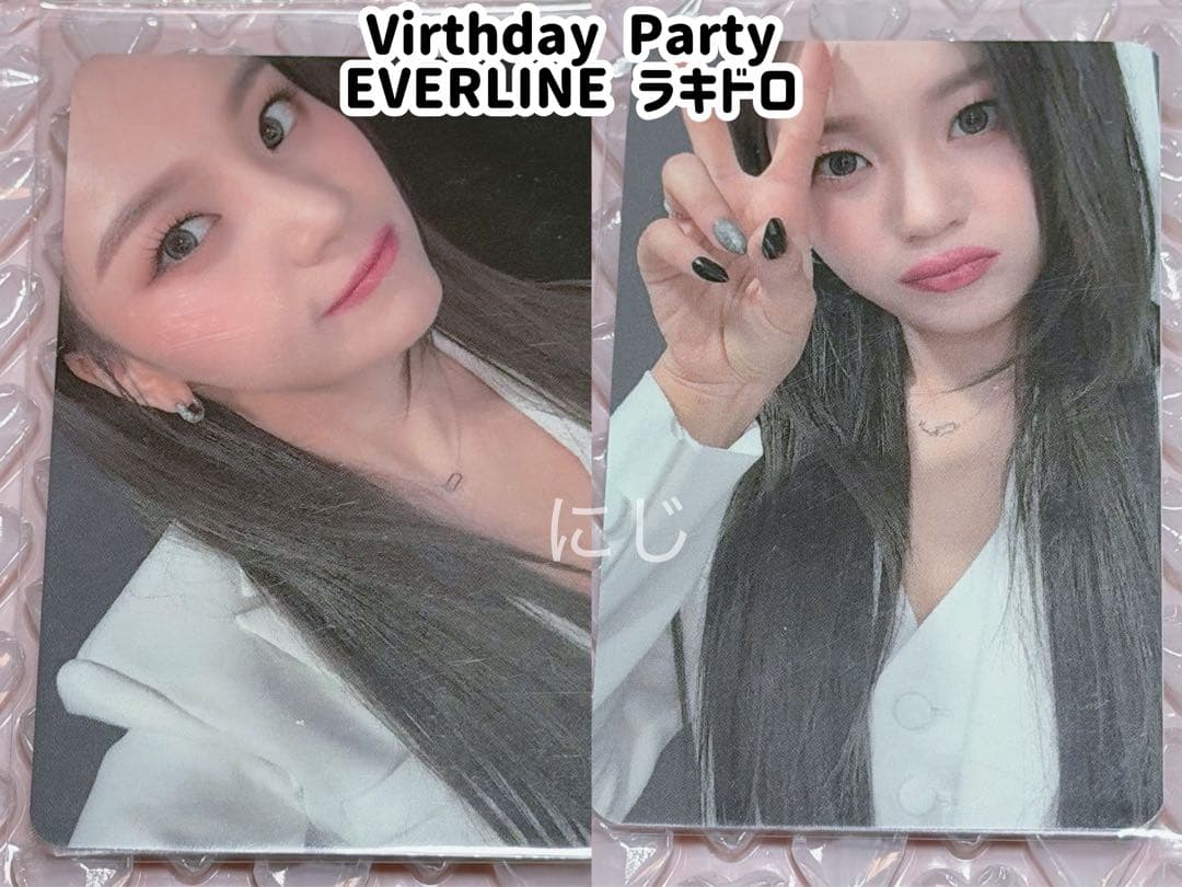 VIVIZ VIRTHDAY PARTY ラキドロ トレカ オムジ