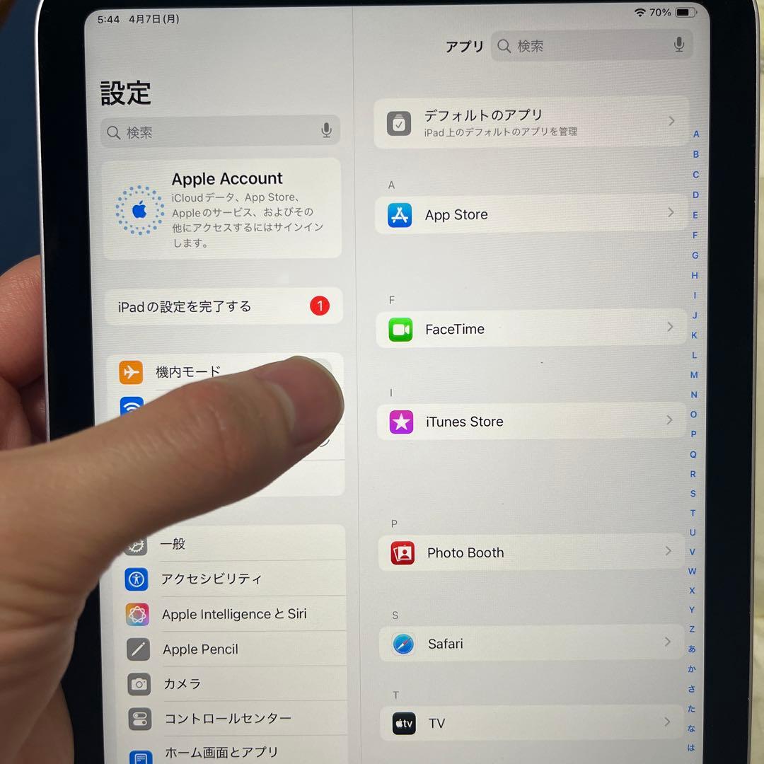 Apple iPad mini (A17)Pro 128GB Wi-Fi モデル