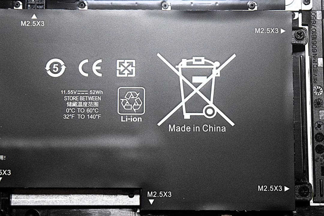 HP ENVY 15-as103TU Windows11/バッテリー新品（互換）