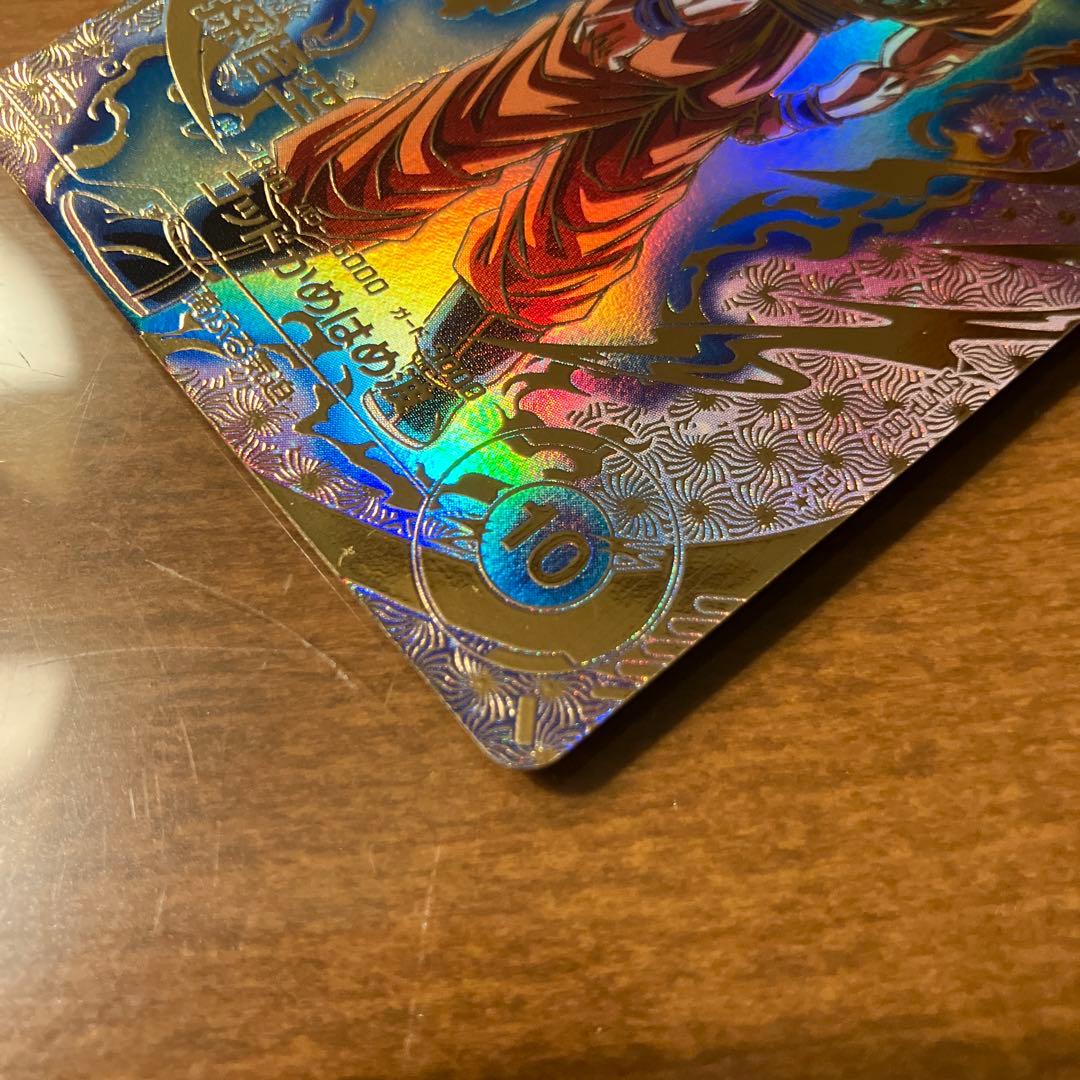 ドラゴンボールスーパーダイバーズ SDVTP-001 PR パラレル 孫悟空