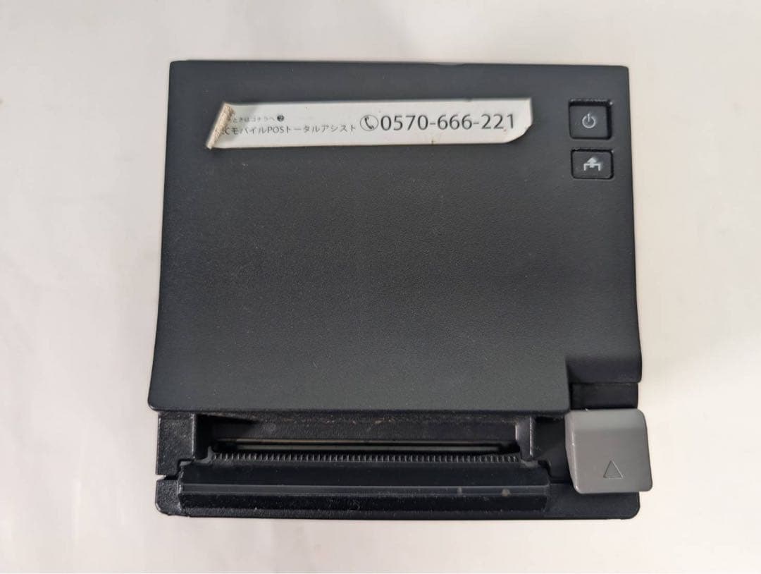 【美品】エプソン　キャッシュドロアー　CD-A3336B　TM-m30