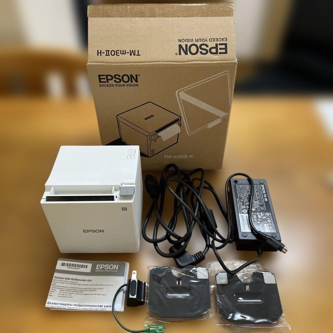 EPSON エプソン　レシートプリター　TM-m30Ⅱ-H
