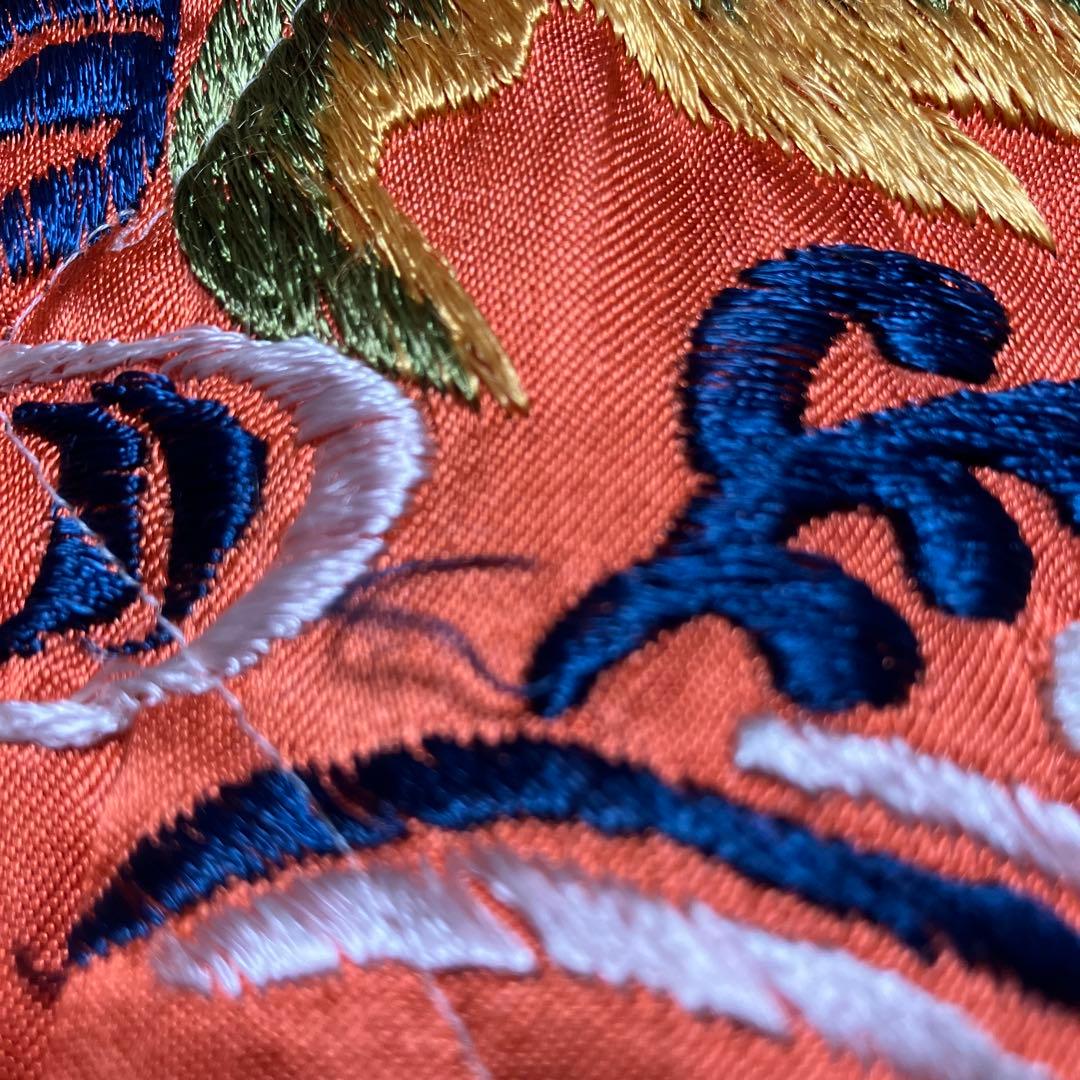 スカジャン　刺繍　ヴィンテージ　サテン　虎　鷲　リバーシブル