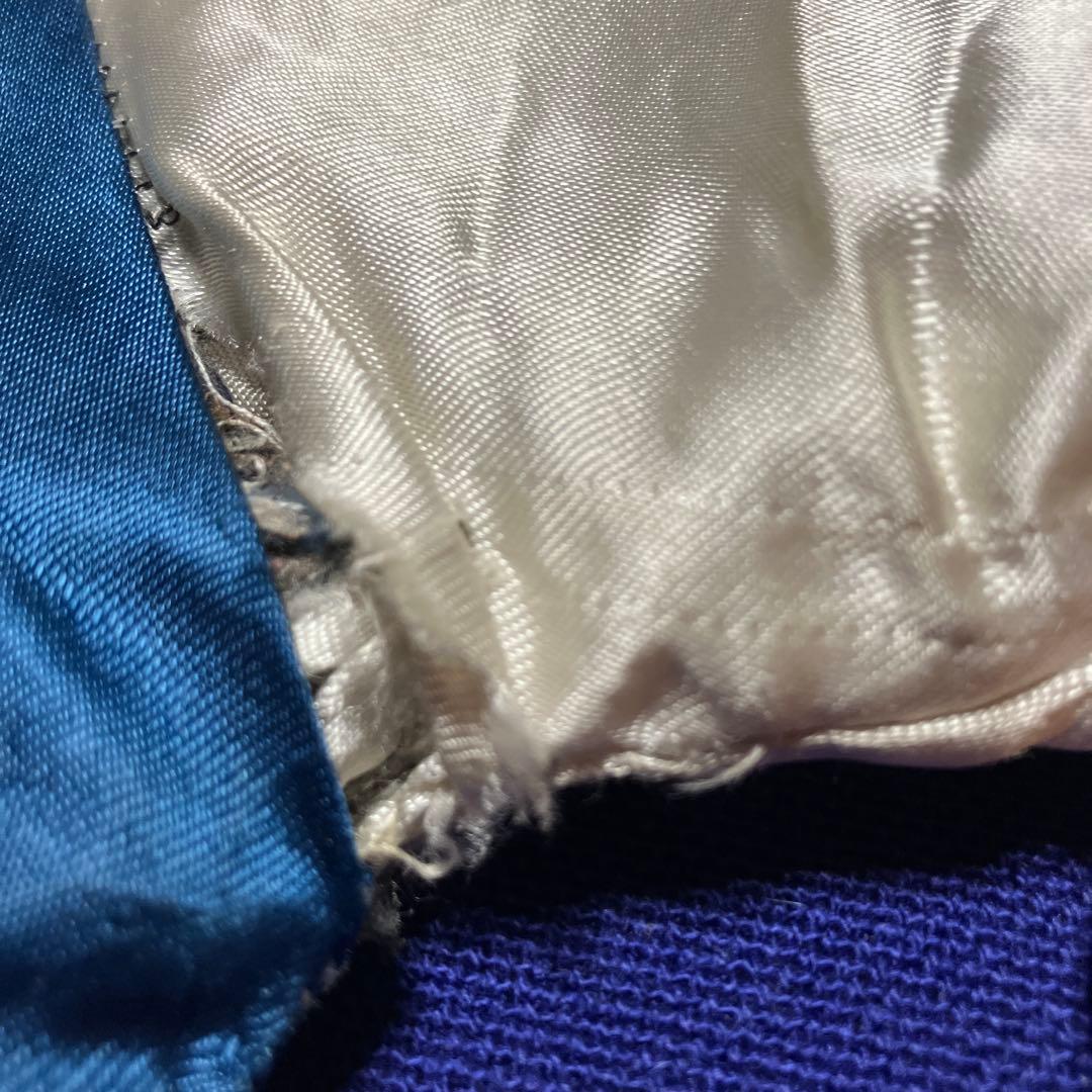 スカジャン　刺繍　ヴィンテージ　サテン　虎　鷲　リバーシブル