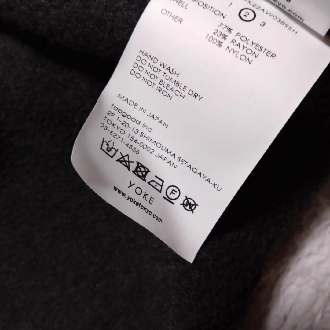 YOKEヨーク　フリースシャツ　黒　２サイズ　ふわふわ　日本製 YK22AW