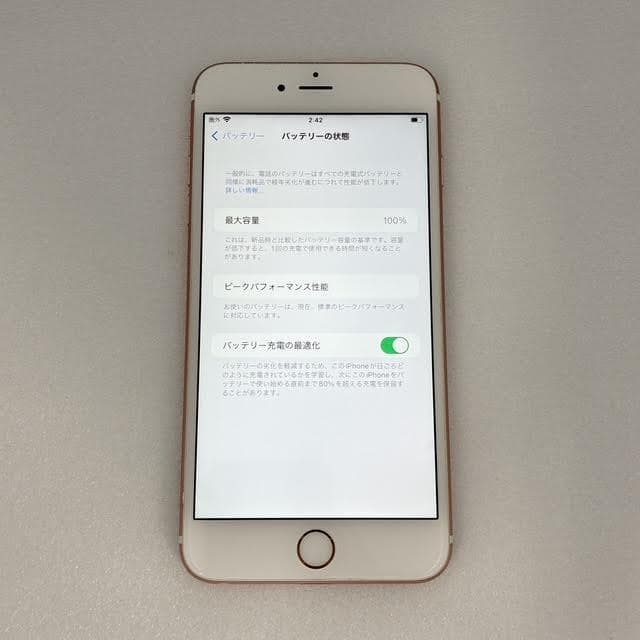 【美品】iPhone 6s Plus 64GB ローズゴールド