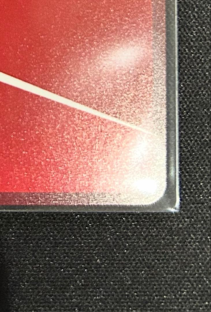 ユニオンアリーナ/アークナイツ/SR 星2/フロストノヴァ