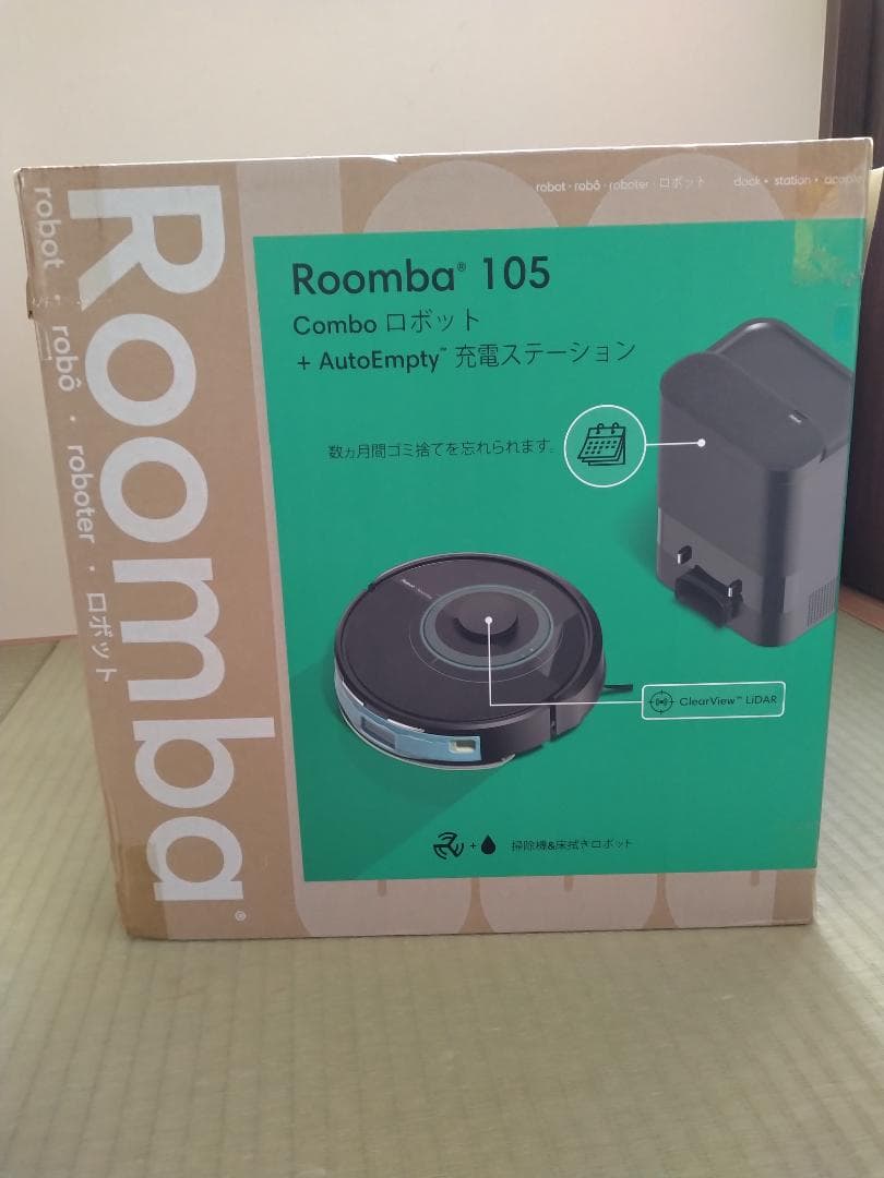 Roomba 105 Comboロボット + AutoEmpty