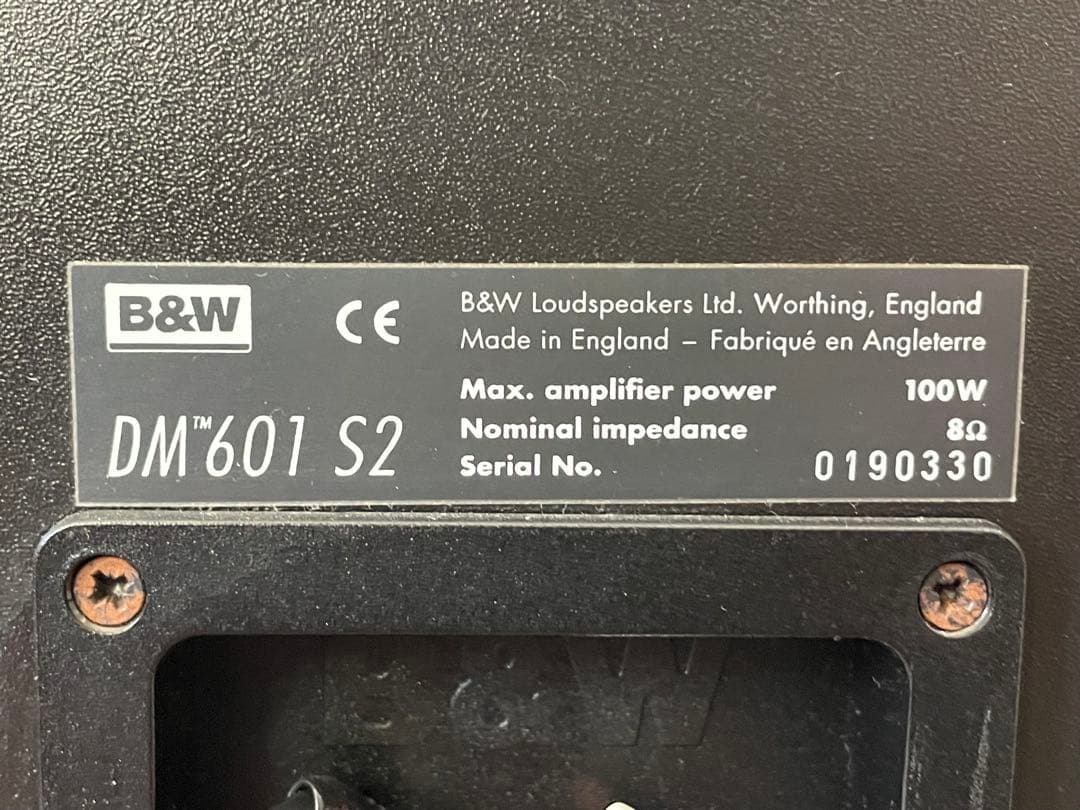 Bowers & Wilkins B&W DM601S2 ペア