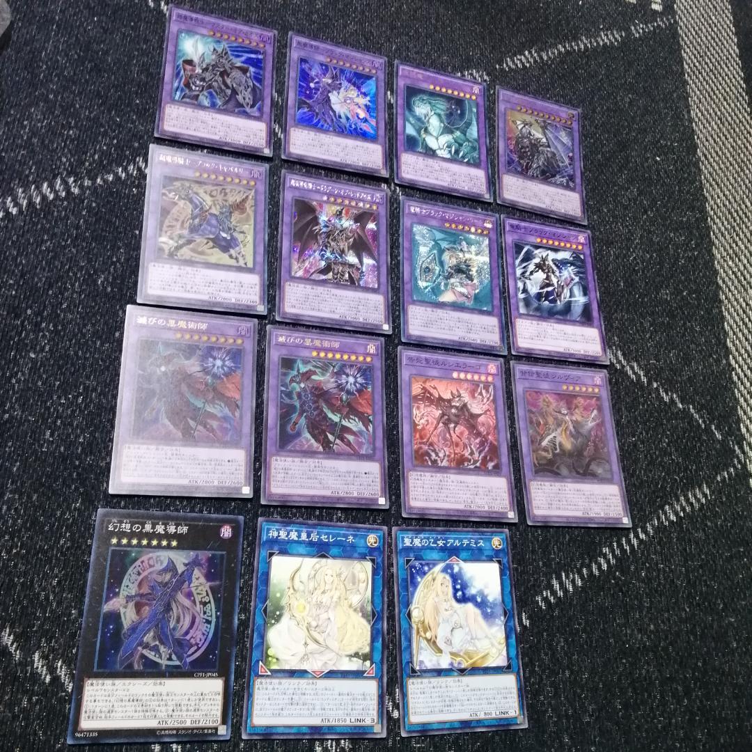 遊戯王　デッキ　ブラックマジシャン　デッキ　ティマイオスの眼光　[04373]