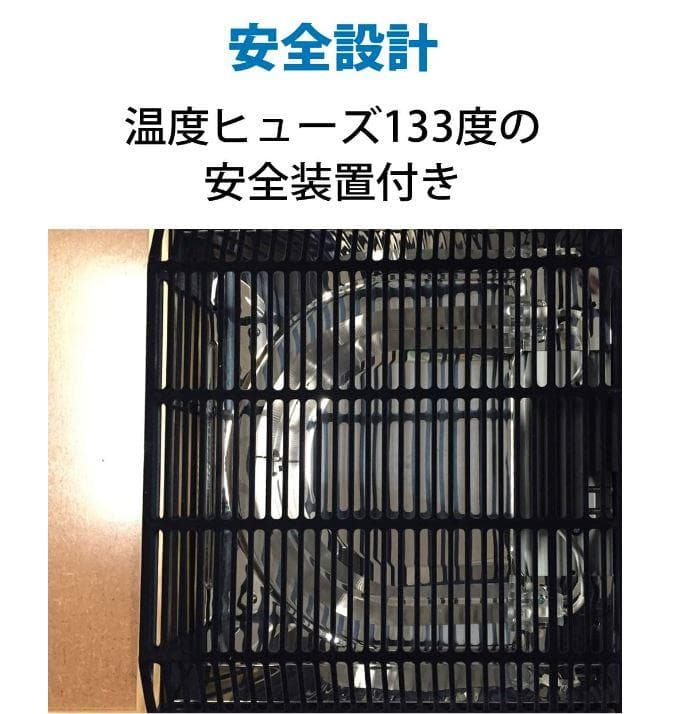 【アウトレット】おひとり様コタツ ブラウン 3点セット (炬燵・椅子・布団)