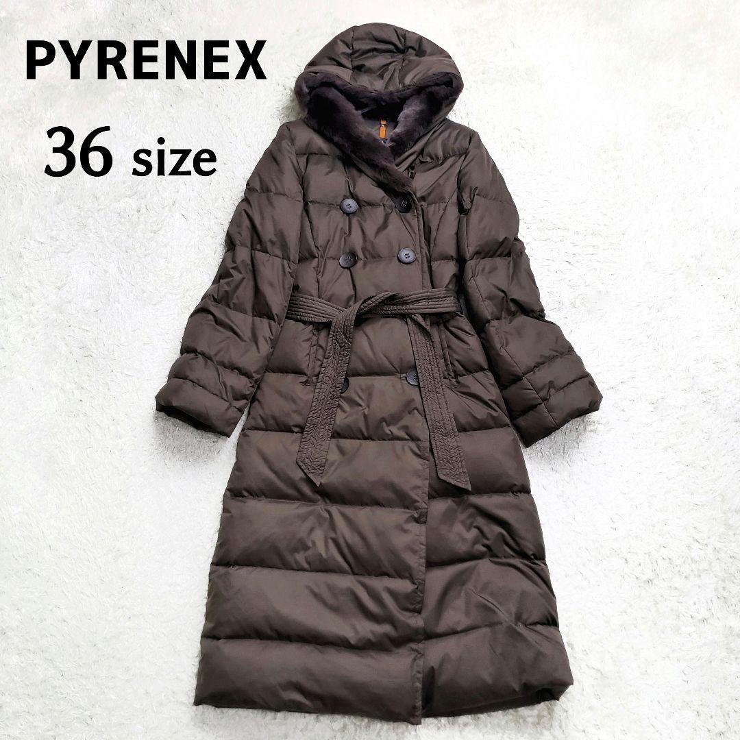 hyde666 ピレネックス ベルト付きダウンジャケット ファー着脱