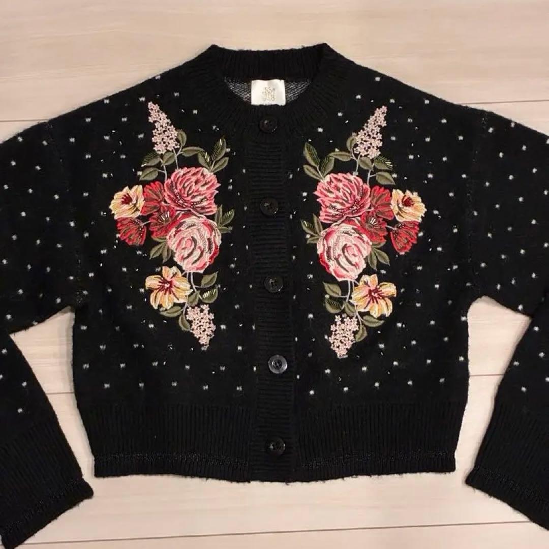 リリーブラウン　ケイタマルヤマ　ニットカーディガン