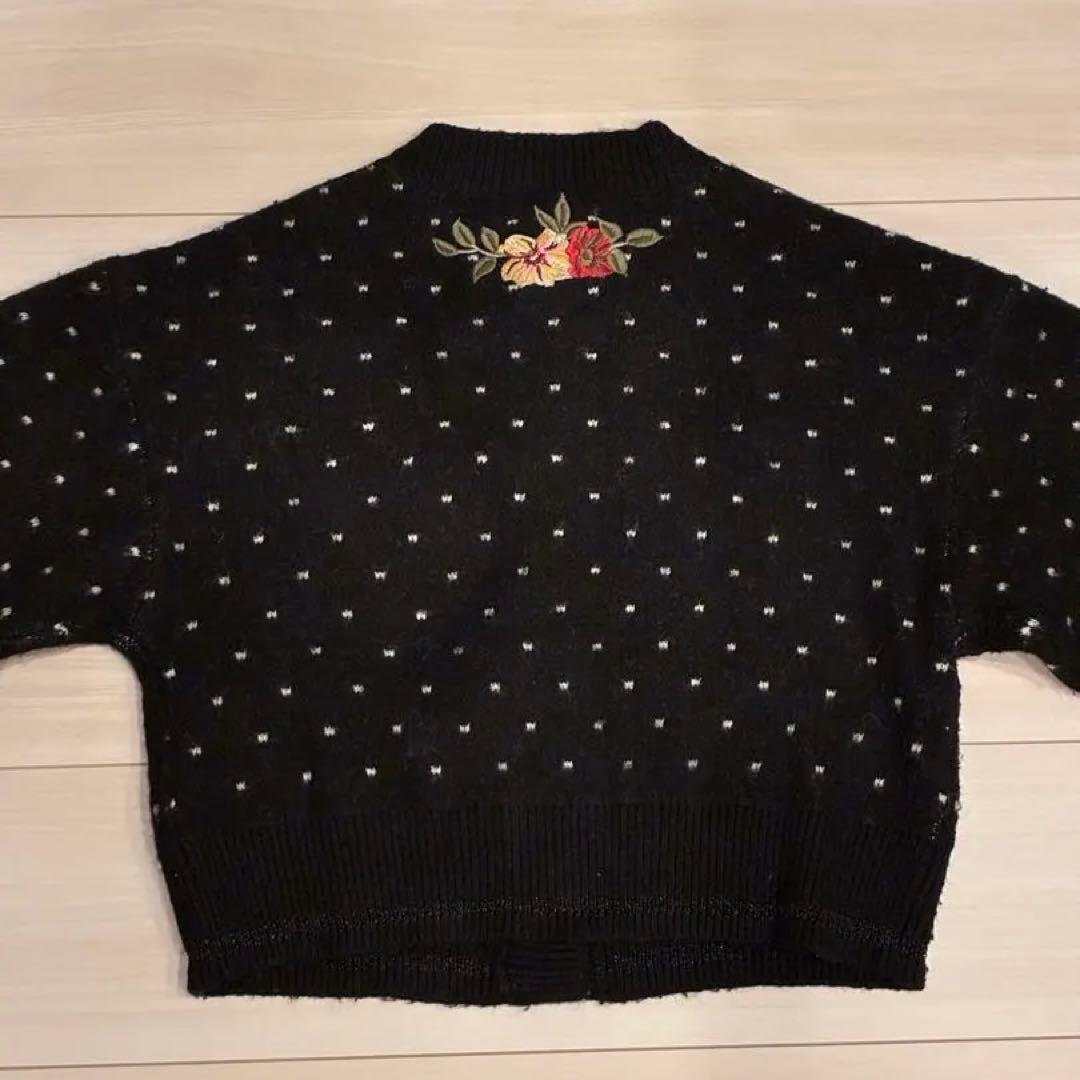 リリーブラウン　ケイタマルヤマ　ニットカーディガン