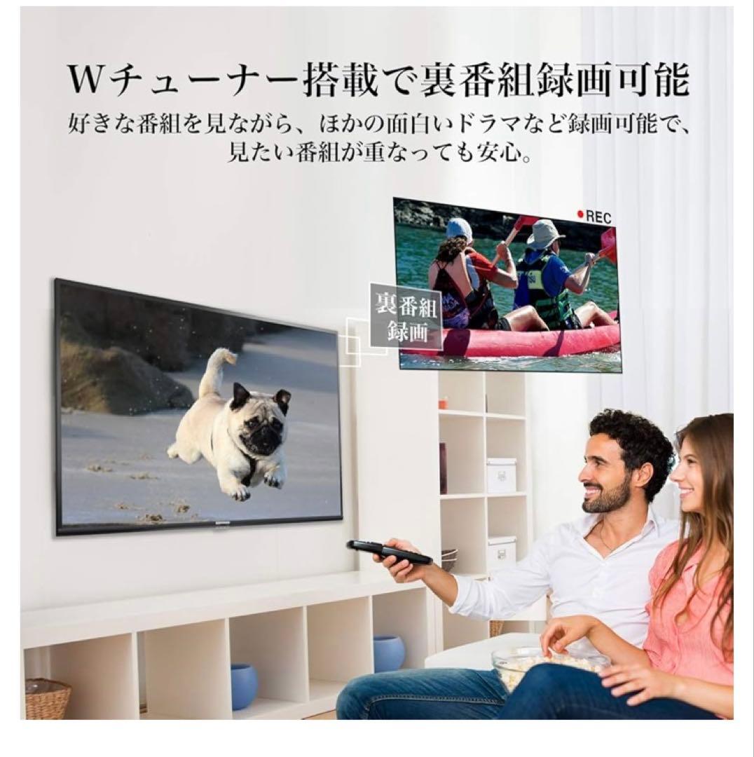 TCL 液晶テレビ 32B400 美品