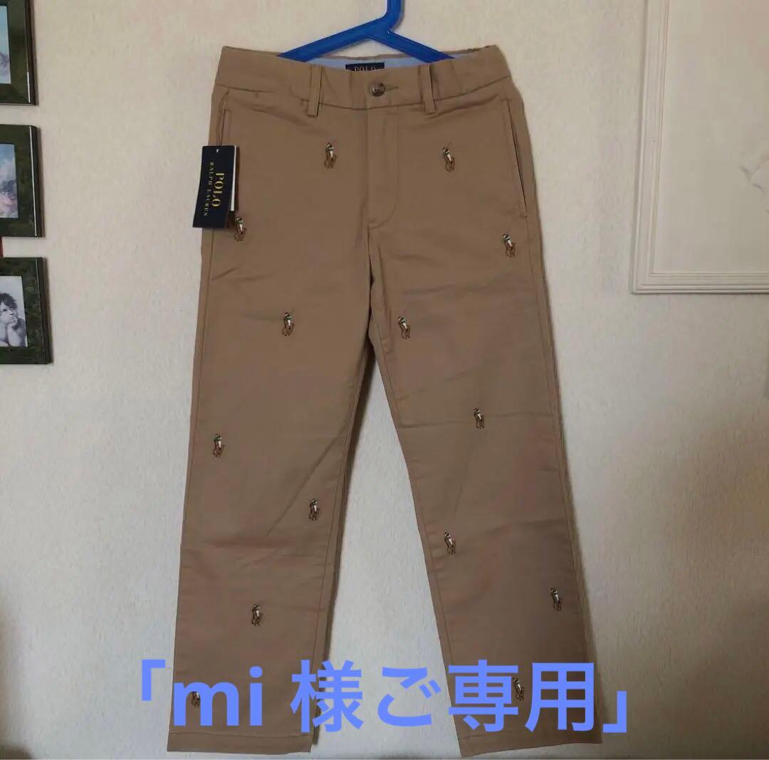 ラルフローレン パンツ　140 新品　未使用