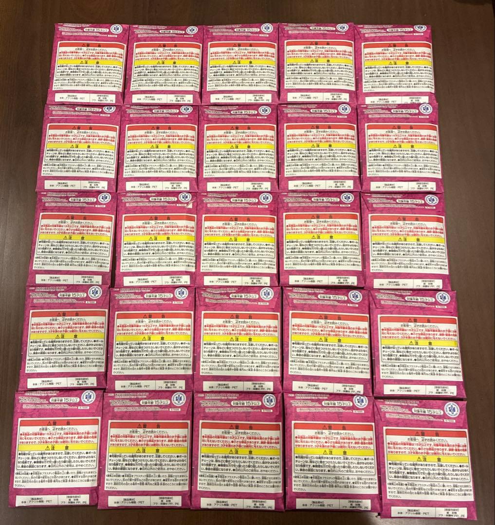 Hanakoページ　ワンピース　くじ 10-12月未開封 25個