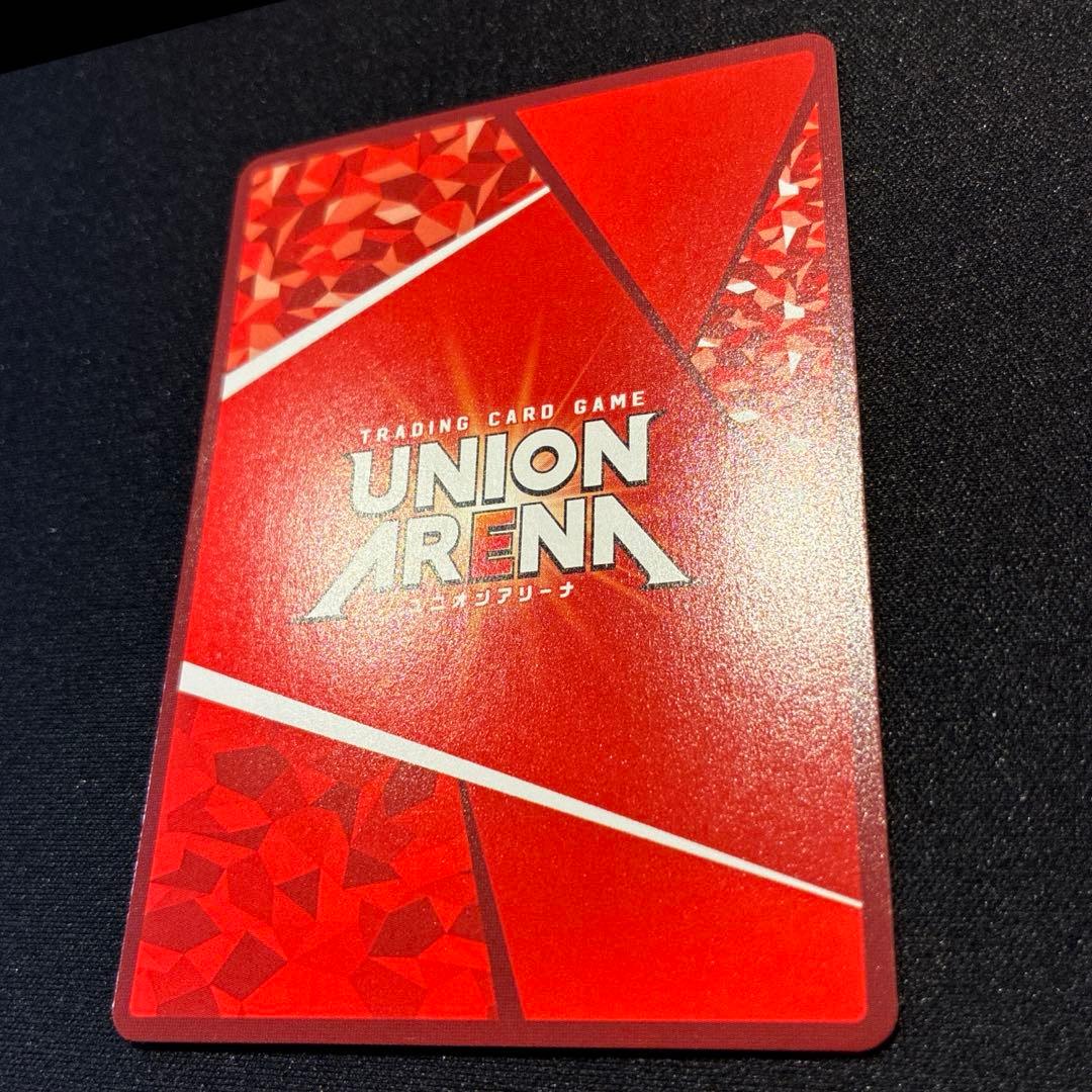 ヴァイス　渚カヲル　SR★★ 星2パラレル