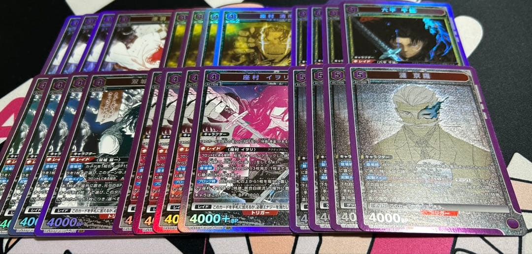 プ*＠様 ユニオンアリーナ　カグラバチ　SR以下4コン