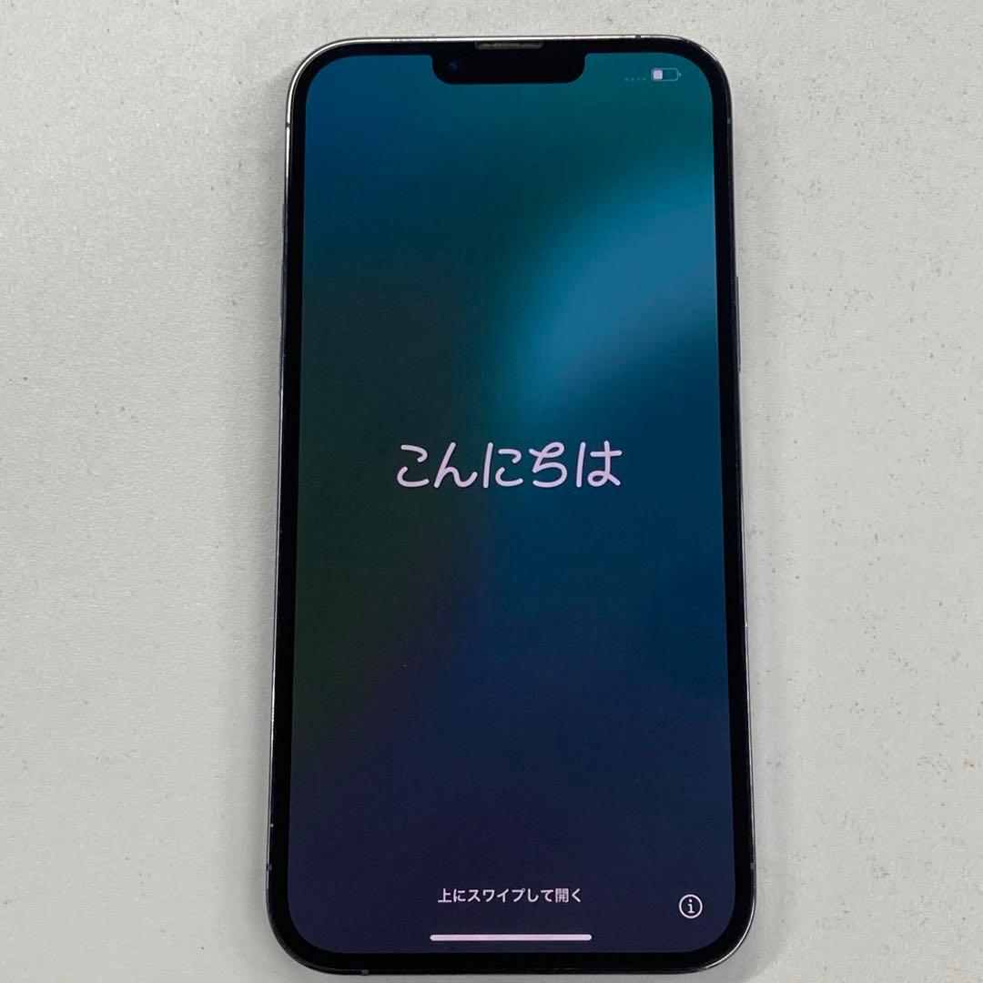★iPhone13 Pro Max★ SIMフリー 256GB