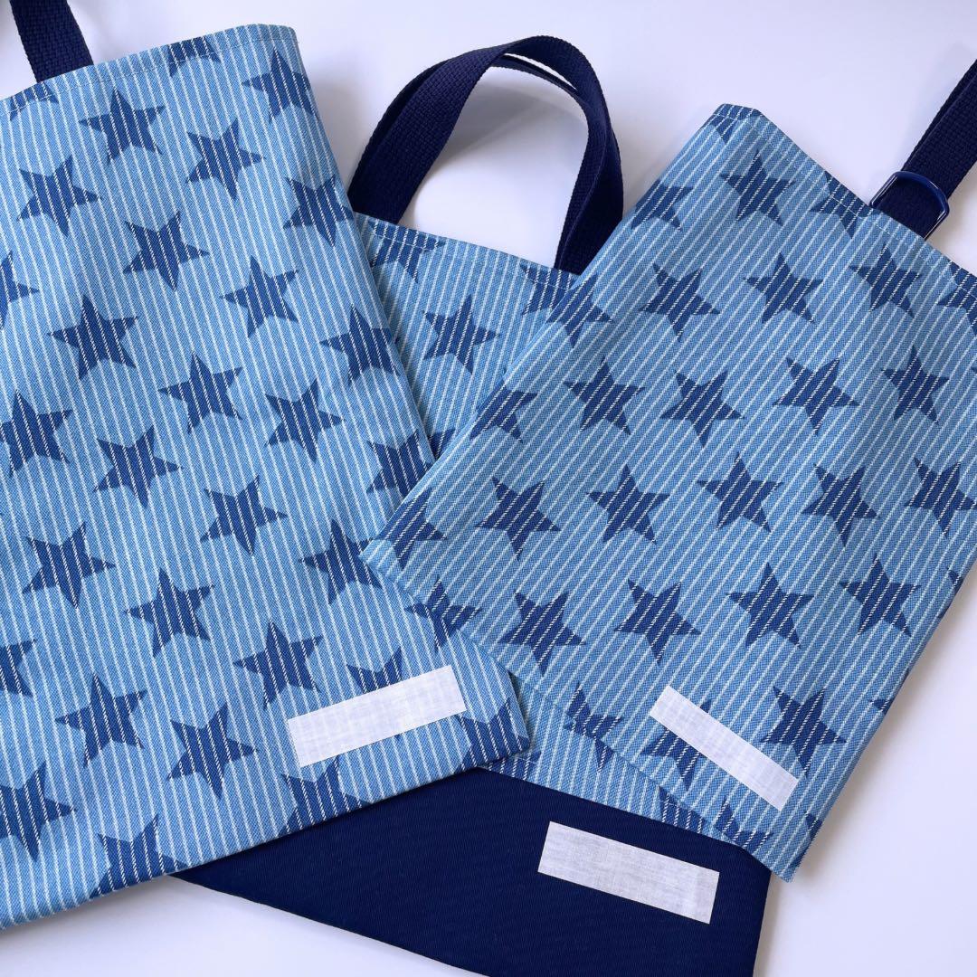 がんも【手提げ/レッスンバッグ/巾着/上靴袋など】ハンドメイドオーダー