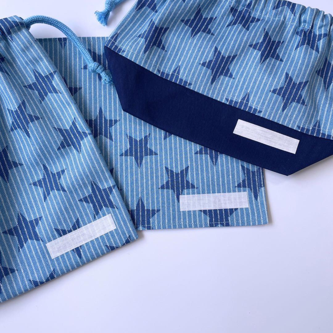 がんも【手提げ/レッスンバッグ/巾着/上靴袋など】ハンドメイドオーダー