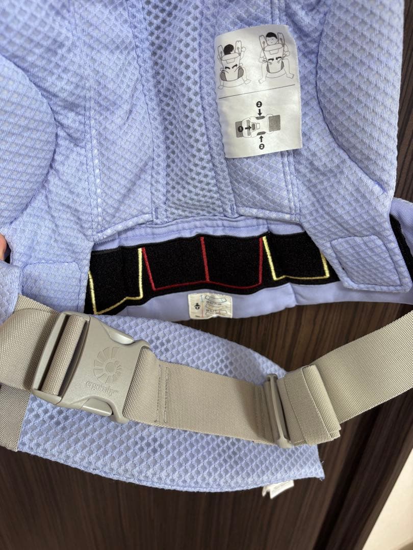 Ergobaby エルゴベビー Breeze ブリーズ 抱っこ紐　ラベンダー