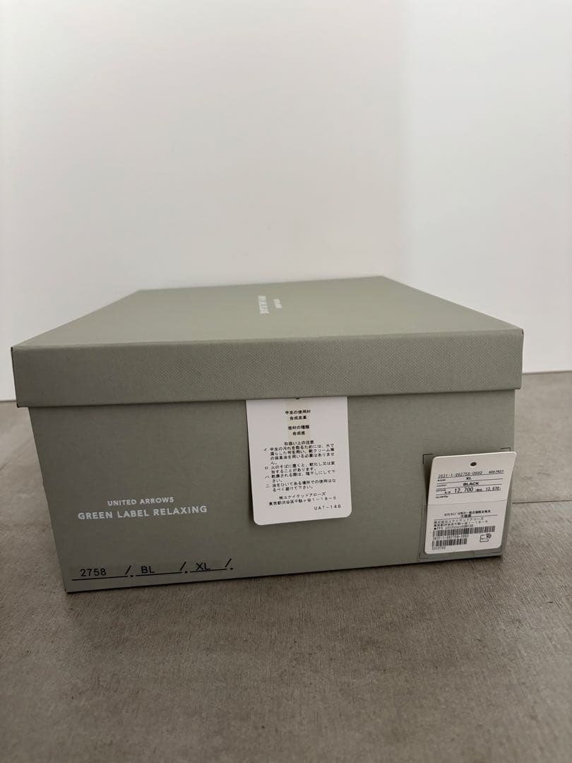 スクエアストレッチ ショートブーツ（3cmヒール）撥水