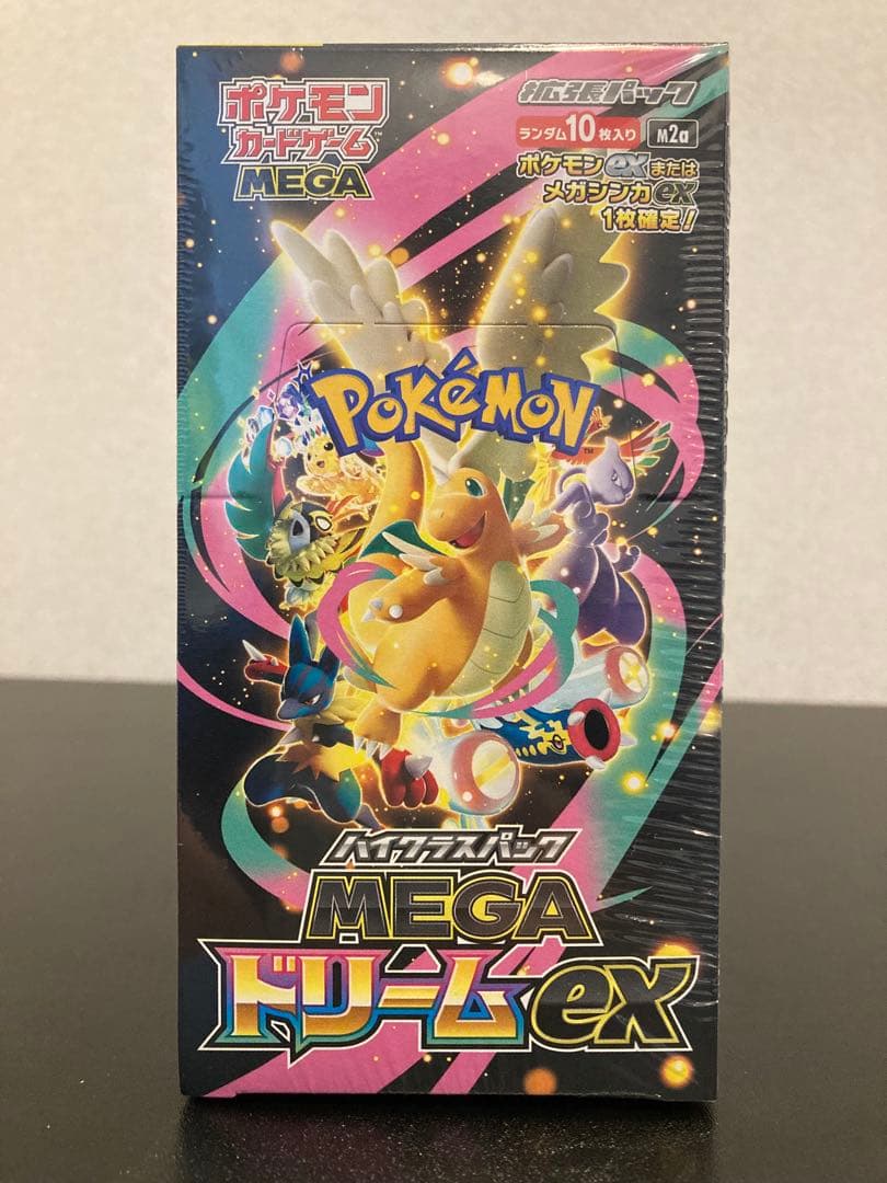 ポケモンカードゲーム MEGA ドリームex ボックス シュリンク付き