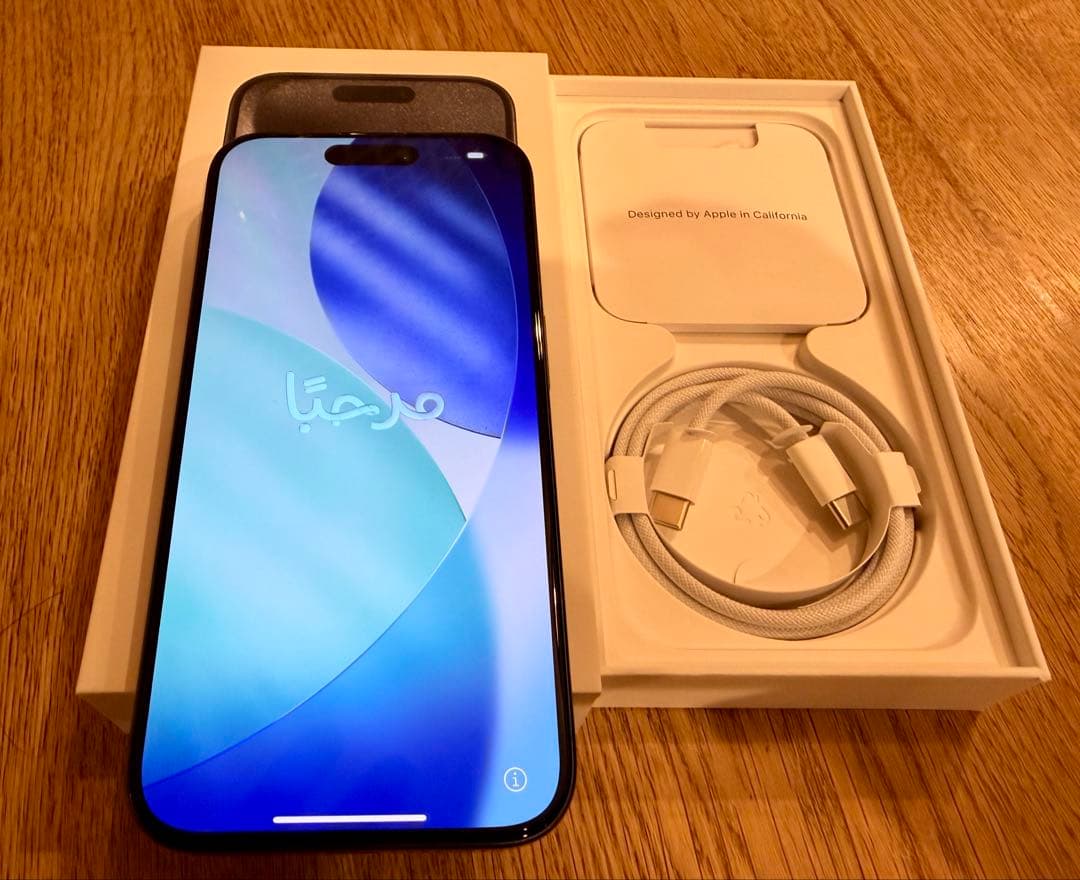 【 付属品完備 | バッテリー最大容量97% 】 iPhone 15 Pro