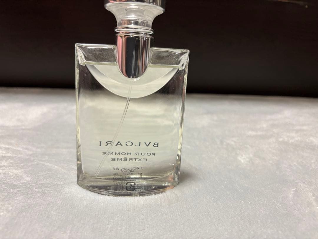 BVLGARI プールオム エクストレームオードトワレ