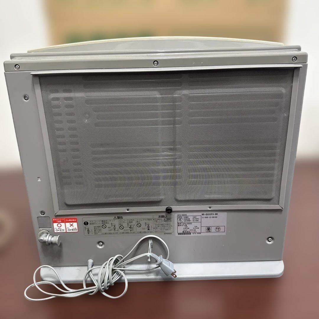 東京ガス TOKYO GAS ガスファンヒーター NR-B950FH-WH