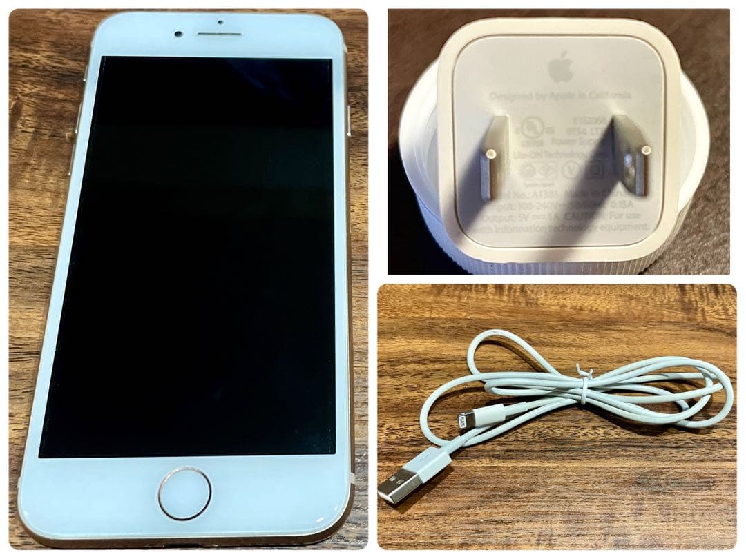 【美品】充電セット付き iPhone 8 ゴールド 64GB 本体 ケース付き