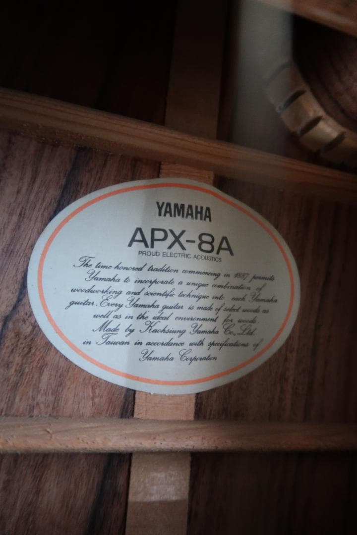 YAMAHA APX-8Aジャンク品