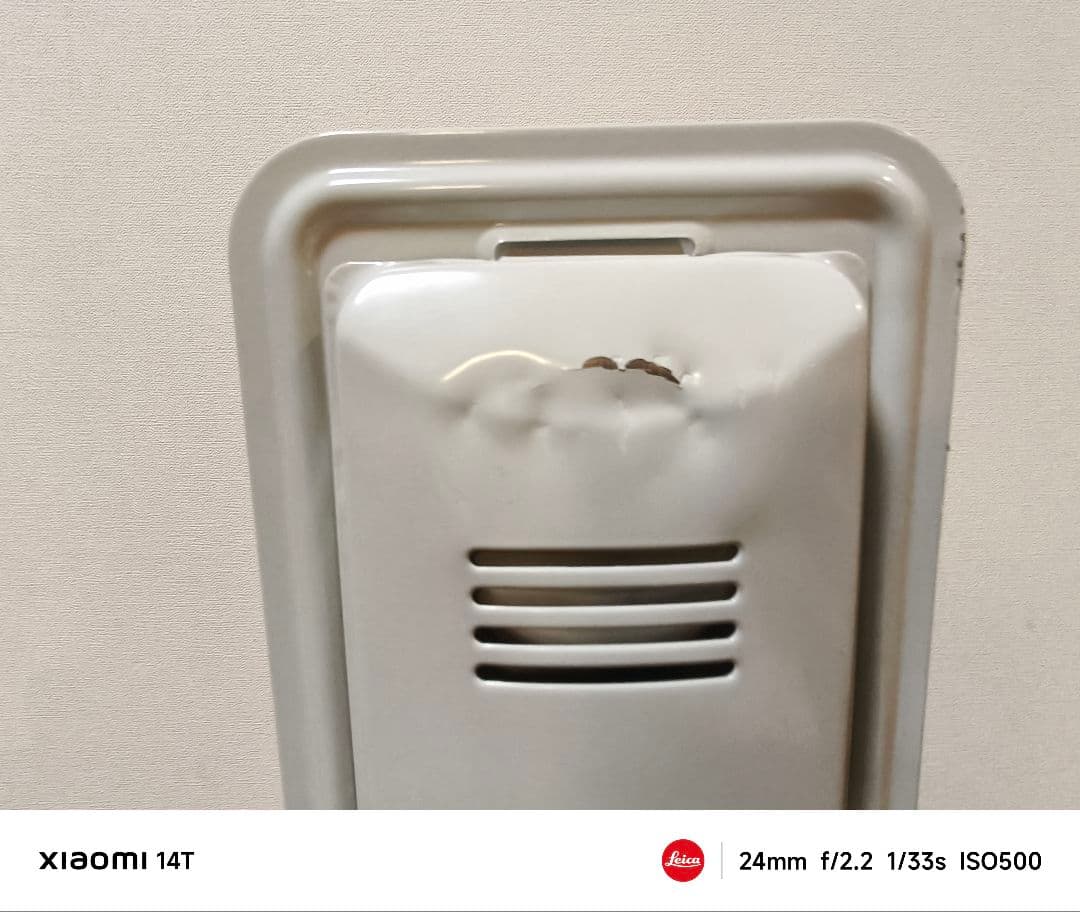 数回程度使用 De'Longhi オイルヒーター デジタルラディアント デロンギ