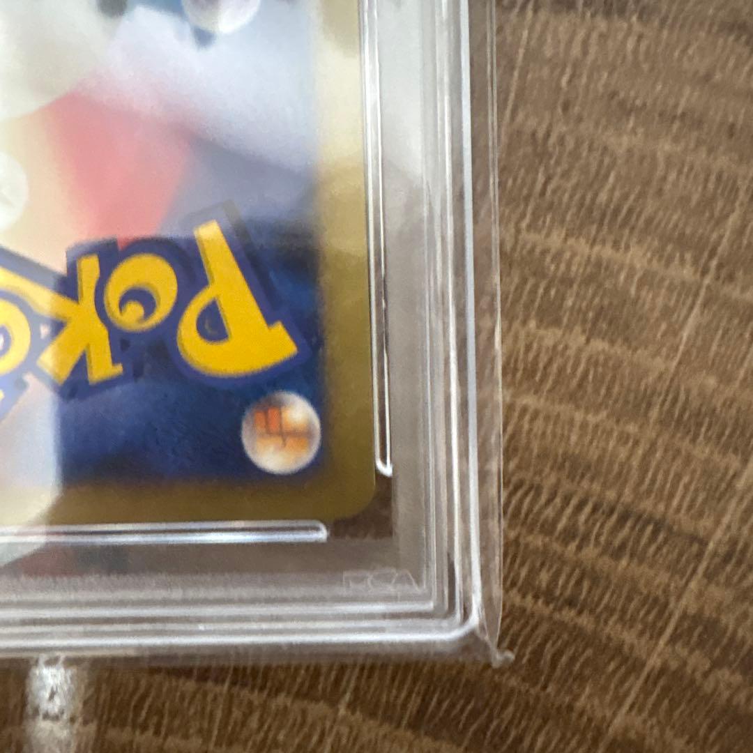 【PSA10】氷空のシェイミ 映画公開記念プレミアムシート2008