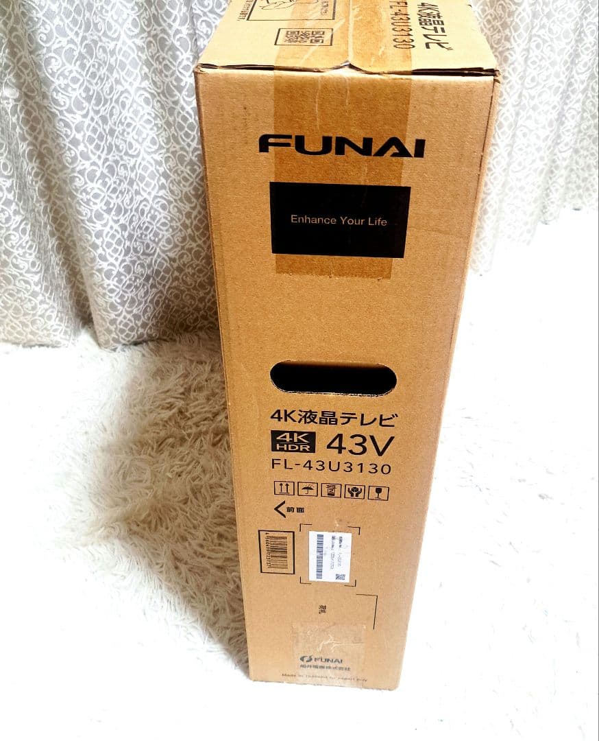 ✨新品未開封✨廃盤希少　FUNAI 船井電機　FL-43U3130 液晶テレビ