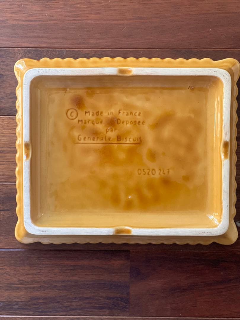 LU ビスケット 陶器 プレート　ヴィンテージ アンティーク