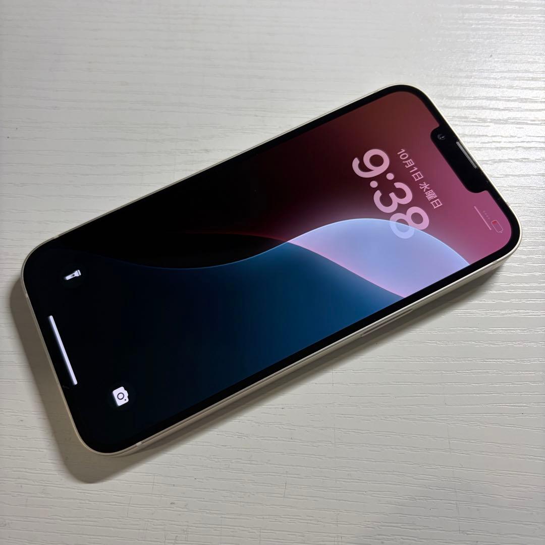 iPhone 13 256GB スターライト SIMフリー 極美品