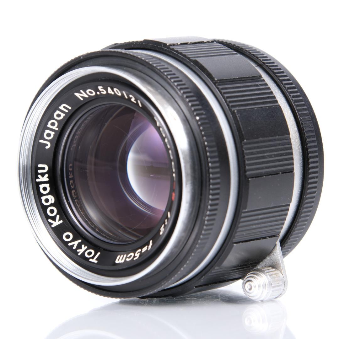 光学綺麗 Tokyo Kogaku Topcor-S 5cm f2 L39