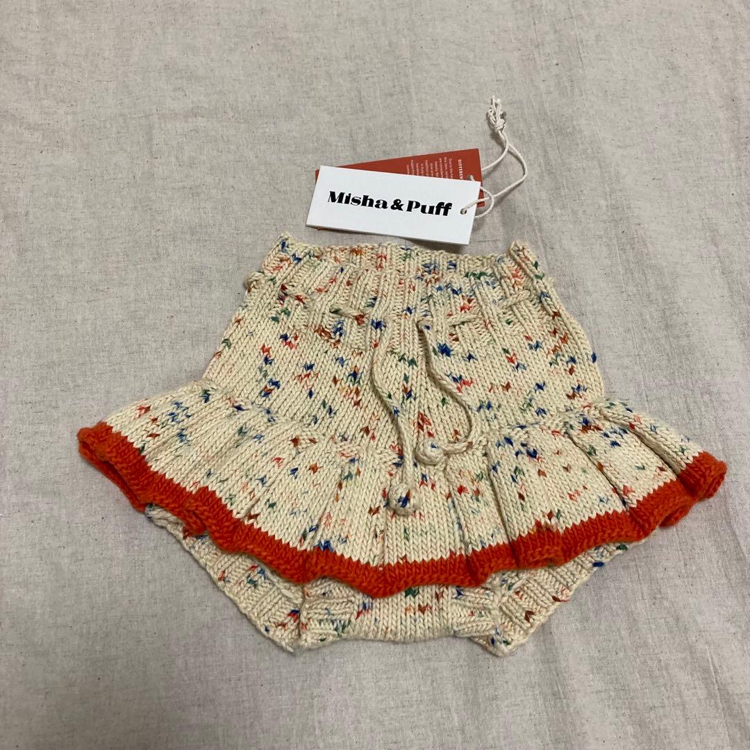 Misha and Puffコンフェッティスケポン 12-18M